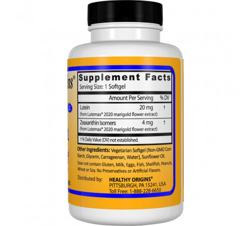 Лютеїн Healthy Origins Lutein 20 мг 60 кап