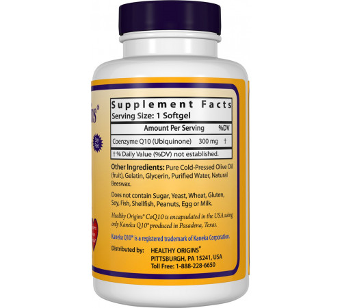 Коензим Q10 Healthy Origins CoQ10 (Kaneka Q10) 300 мг 30 гел капс