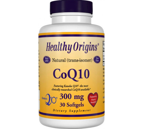 Коензим Q10 Healthy Origins CoQ10 (Kaneka Q10) 300 мг 30 гел капс