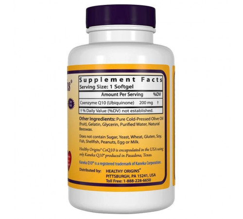 Коензим Q10 Healthy Origins Q10 CoQ10 (Kaneka Q10) 200 мг 30 капс