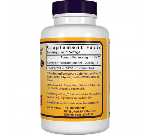 Коэнзим Q10 Healthy Origins Kaneka Q10 (CoQ10) 60 капс