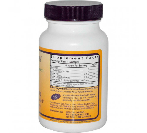 Коэнзим Q10 Healthy Origins Kaneka Q10 (CoQ10) 600 мг 30 капс