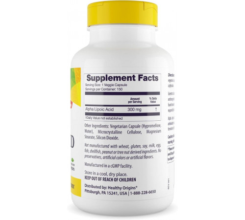 Альфа-ліпоєва кислота Healthy Origins Alpha Lipoic Acid 300 мг 150 капс