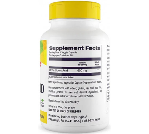 Альфа Ліпоєва кислота для підшлункової залози Healthy Origins Alpha Lipoic Acid 600 мг 60 капс