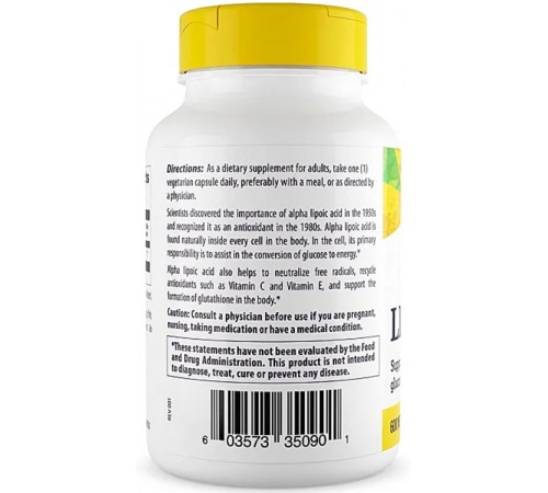Альфа Ліпоєва кислота для підшлункової залози Healthy Origins Alpha Lipoic Acid 600 мг 60 капс