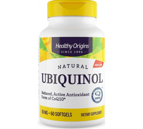 Убихинол Healthy Origins Ubiquinol 50 мг 60 капс