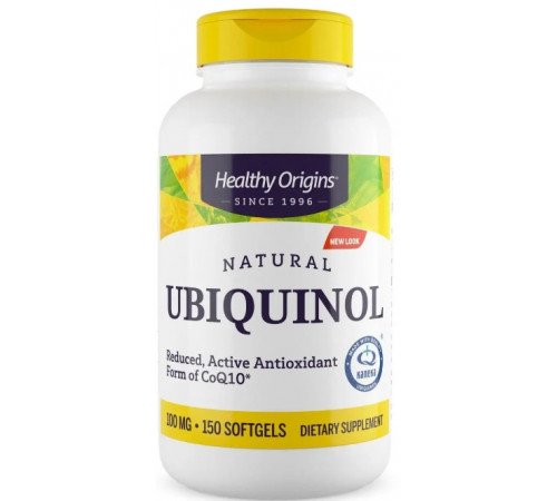 Убіхінол Healthy Origins Ubiquinol 100 мг 150 капс