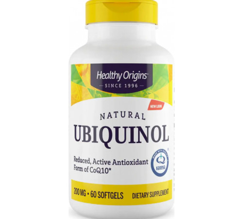 Убихинол Healthy Origins Ubiquinol 200 мг 60 капс