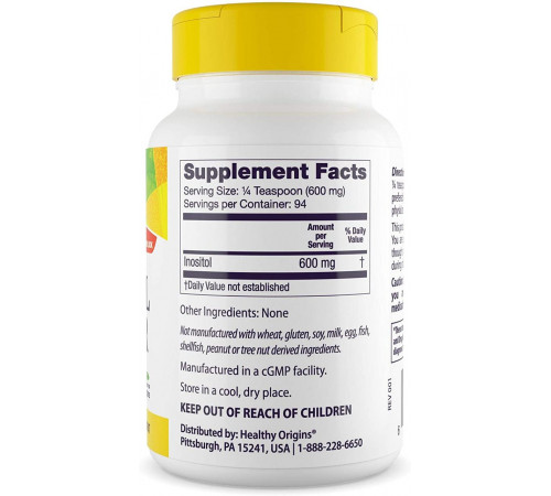Инозитол Healthy Origins Inositol Powder 57 г.