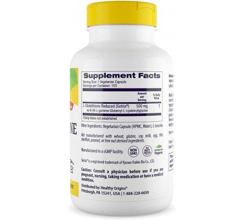 Глутатион Healthy Origins L-Glutathione 500 мг 150 капсул