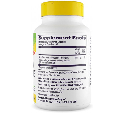Куркумін Healthy Origins Curcumin Phytosome 500 мг 60 капс