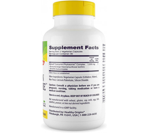 Куркумін Healthy Origins Curcumin Phytosome 500 мг 180 капс