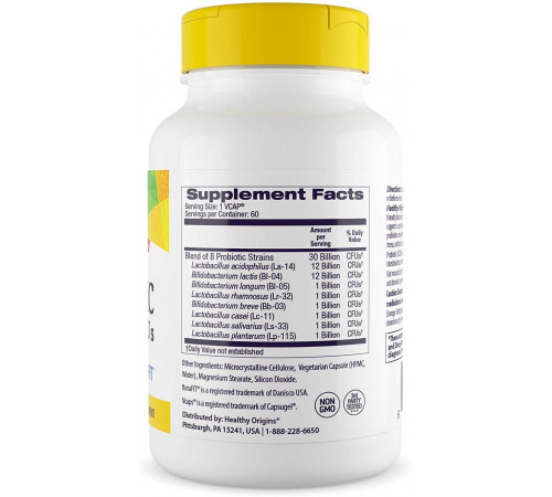 Пробиотики Healthy Origins Probiotic 30 млрд КОЕ 60 капсул
