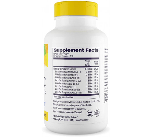 Пробіотик Healthy Origins Probiotic 150 капс