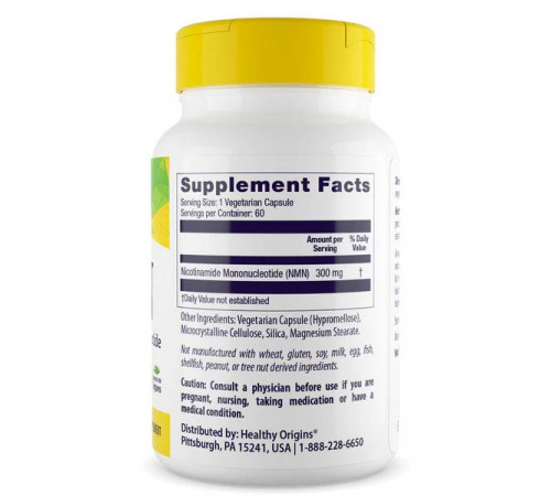 Никотинамид мононуклеотид (НМН) Healthy Origins Nicotinamide Mononucleotide NMN  300 мг 60 капс