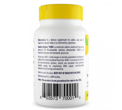 Никотинамид мононуклеотид (НМН) Healthy Origins Nicotinamide Mononucleotide NMN  300 мг 60 капс