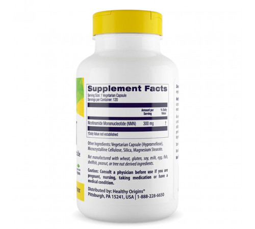 Нікотинамід мононуклеотид (НМН) Healthy Origins Nicotinamide Mononucleotide NMN  300 мг 120 капс