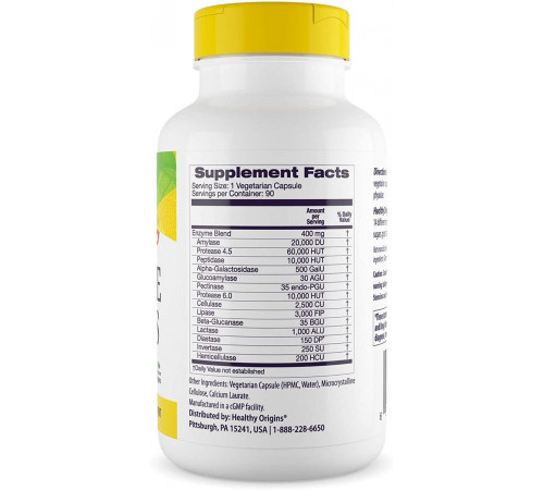 Пищеварительные ферменты Healthy Origins Digestive Enzymes 90 капсул