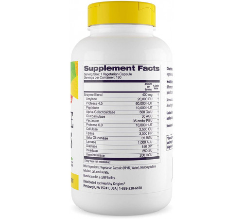 Травні ферменти Healthy Origins Digestive Enzymes 180 капсул
