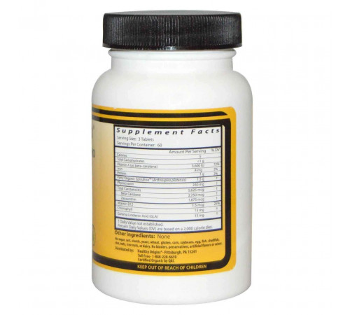 Спирулина Healthy Origins Spirulina 180 таб