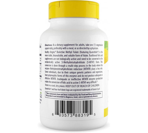 Метилфолат Фолат Healthy Origins Methyl Folate 120 капс