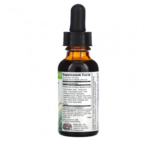 Вітаміни для легень Herbs Etc.Lung Tonic 30 мл