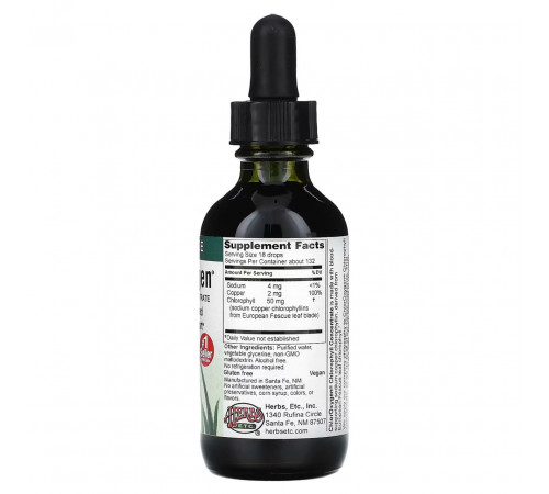 Концентрат хлорофилла Herbs Etc.Chlorophyll Concentrate 59 мл