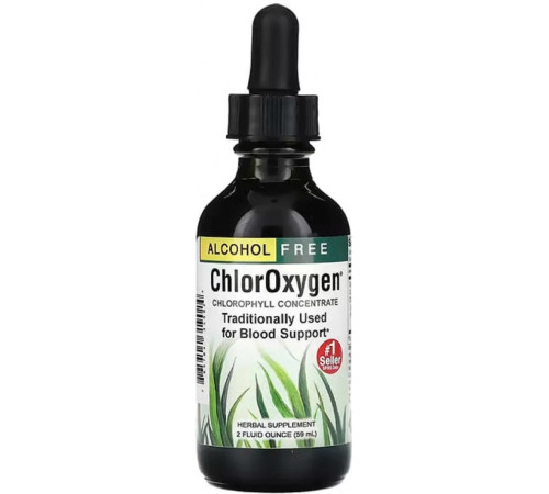 Концентрат хлорофилла Herbs Etc.Chlorophyll Concentrate 59 мл
