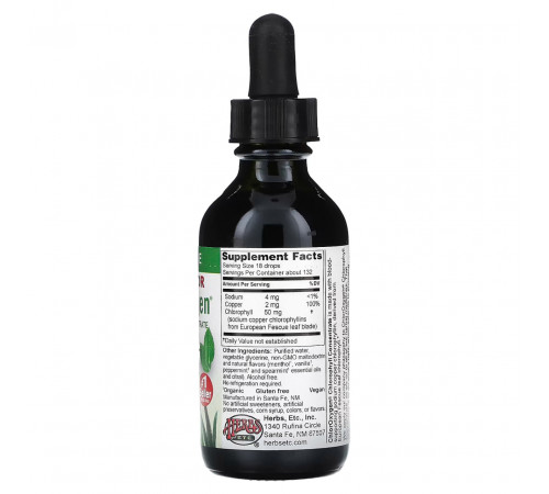 Концентрат хлорофілу Herbs Etc.ChlorOxygen 59 мл м`ята