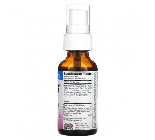 Спрей для горла заспокійливий Herbs Etc. Singer's Soothing Throat Spray 30 мл