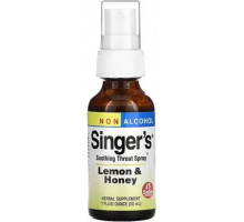 Спрей для горла заспокійливий Herbs Etc.Singer's Soothing Throat Spray 30 мл