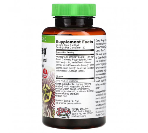 Здоровий сон Herbs Etc Deep Sleep 120 капсул