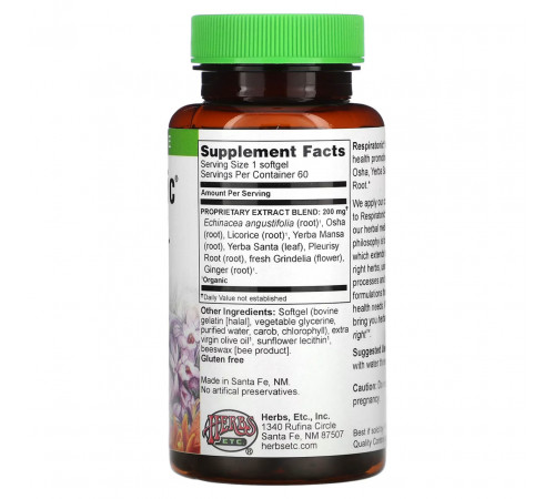 Комплекс для диханняHerbs Etc.Respiratonic 60 таб