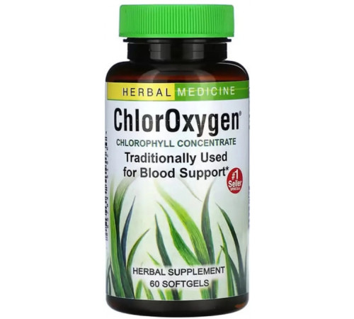 Хлорофіл концентрат Herbs Etc.ChlorOxygen 60 гел капс