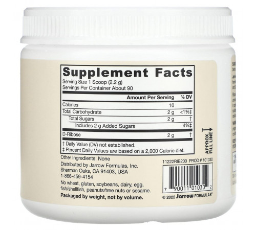Д рибоза Jarrow Formulas  D-Ribose 200 г