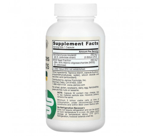 Сахароміцети пробіотики  Jarrow Formulas Saccharomyces Boulardii 90 капсул