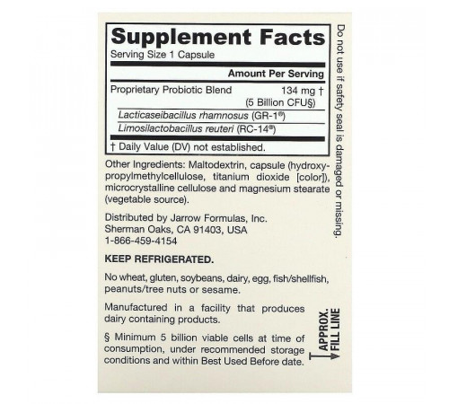 Пробіотики для жінок Jarrow Formulas Women's Dophilus 30 капс