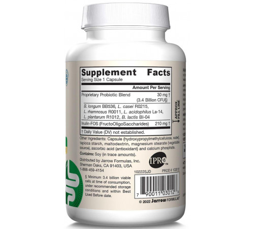 Пробіотики (дофілус) Jarrow Formulas Jarro-Dophilus Plus FOS с ФОС 3.4 млрд КОЕ 200 вег капс