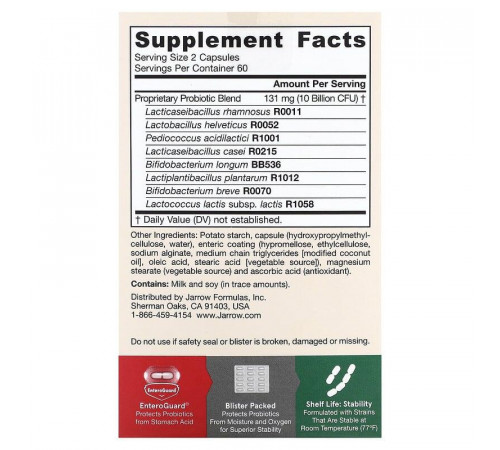 Пробіотики Jarrow Formulas Jarro-Dophilus EPS 10 млрд 120 капс
