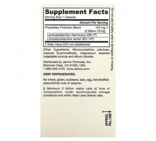 Дофілус (пробіотики) для жінок Jarrow Formulas Women's Fem Dophilus 60 капс