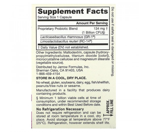Пробіотики дофілус для жінок Jarrow Formulas Women's Fem Dophilus 1 млрд КОЕ 30 капс