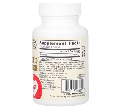 Коэнзим (убихинол) Jarrow Formulas Ubiquinol QH-Absorb 100 мг 60 капс
