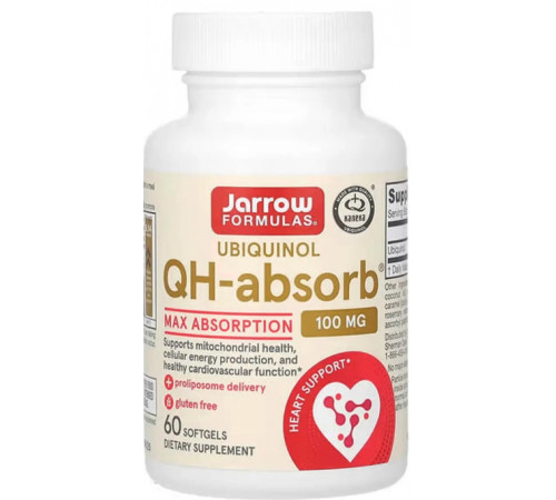 Коэнзим (убихинол) Jarrow Formulas Ubiquinol QH-Absorb 100 мг 60 капс