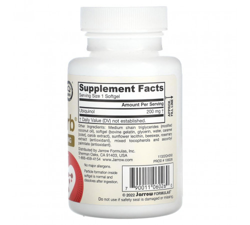 Убіхінол Jarrow Formulas QH-absorb Ubiquinol 200 мг 60 капсул