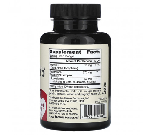 Витамин Е и токотринол Jarrow Formulas Tocotrienols and Vitamin E  60 капс