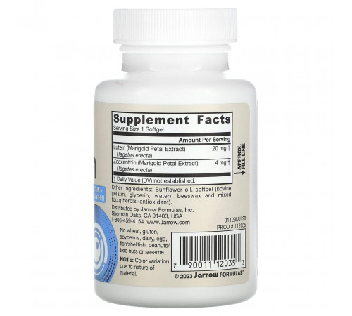 Лютеїн Jarrow Formulas Lutein 120 капс