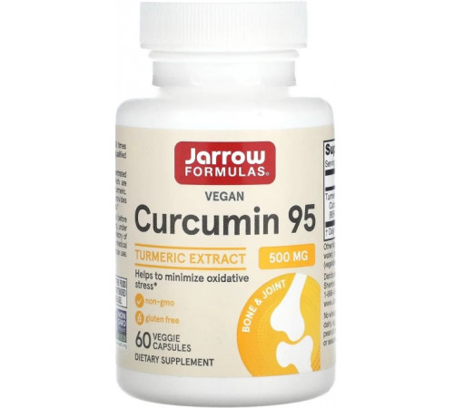 Куркумін 95 (екстракт куркумм) Jarrow Formulas Curcumin 500 мг 60 капс
