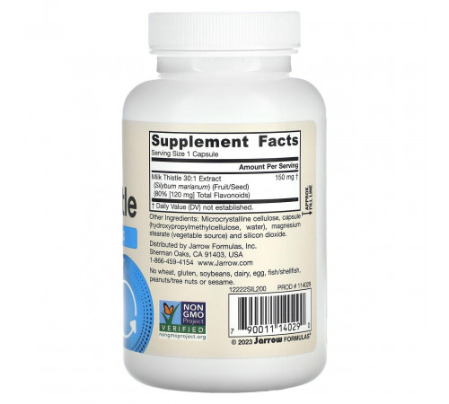 Розторопша (силімарин) Jarrow Formulas Milk Thistle 150 мг 200 вег капс