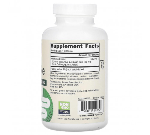 Артишок Jarrow Formulas Artichoke 500 мг 180 капс