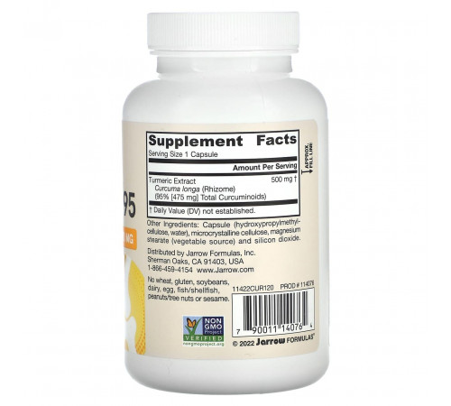 Куркумін Jarrow Formulas Curcumin 95 500 мг 120 капсул